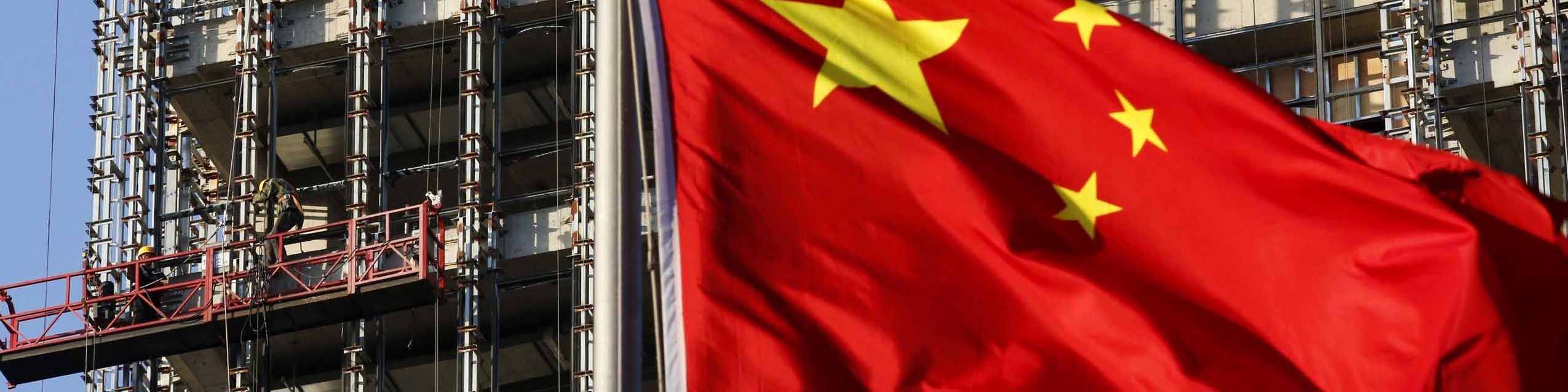 رشد اقتصادی فراتر از پیش بینی چین